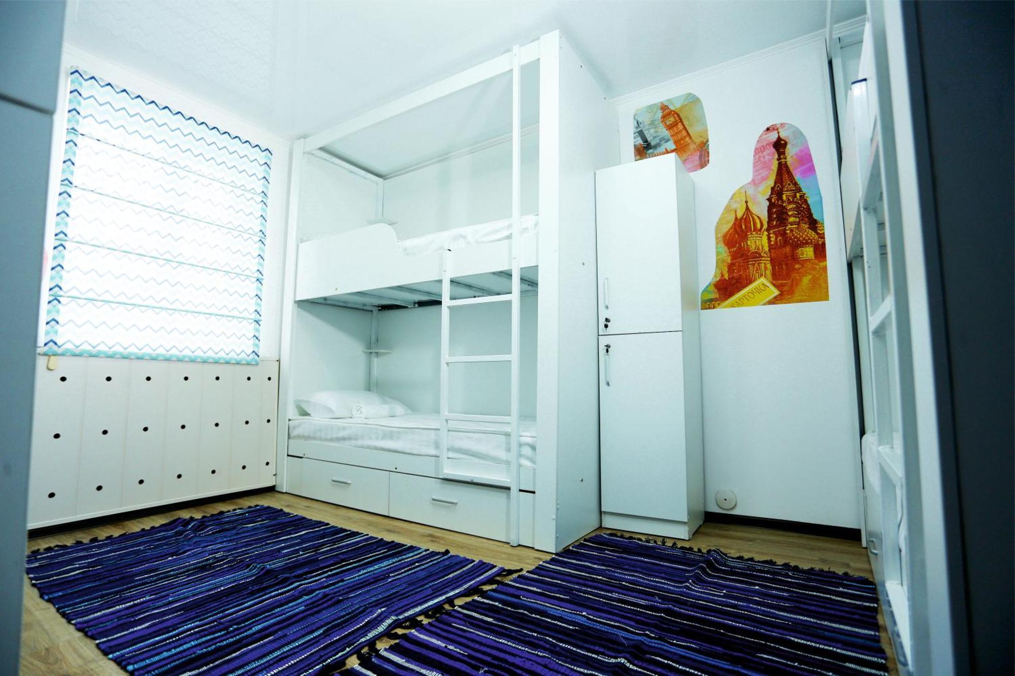 Hostel Interhouse Karakol Exteriér fotografie